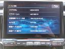 Gパワーパッケージ 4WD☆ディーゼルターボ☆11型ナビTV 4WD☆ディーゼルターボ☆11型ナビTV☆Bluetooth☆バックカメラ☆後席フリップダウン☆パワーRゲート☆E-ASSIST☆両側電動ドア☆前席シートヒーター☆パドルシフト☆LEDライト☆禁煙車☆(17枚目)