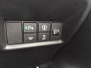 e:HEVクロスター ワンオーナー☆4WD☆ホンダセンシング ワンオーナー☆4WD☆ホンダセンシング☆ナビTV☆Bluetooth☆バックカメラ☆スマートキー☆プッシュスタート☆LEDオートライト☆ステアリモコン☆前後ドラレコ☆禁煙車☆ETC2.0☆試乗OK☆(26枚目)