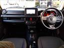 XG 4WD☆ターボ☆5速MT☆ナビTV☆試乗OK☆ 4WD☆ターボ☆5速MT☆ナビTV☆Bluetooth☆DVD再生☆社外バンパー☆キーレス☆禁煙車☆走行4.5万Km☆6エアバッグ☆アルミホイール☆ブラックインテリア☆試乗OK☆(10枚目)