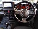 XG 4WD☆ターボ☆5速MT☆ナビTV☆試乗OK☆ 4WD☆ターボ☆5速MT☆ナビTV☆Bluetooth☆DVD再生☆社外バンパー☆キーレス☆禁煙車☆走行4.5万Km☆6エアバッグ☆アルミホイール☆ブラックインテリア☆試乗OK☆(11枚目)