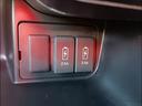 Ｌ　４ＷＤ☆ホンダセンシング☆ナビＴＶ☆試乗ＯＫ☆　４ＷＤ☆ホンダセンシング☆ナビＴＶ☆Ｂｌｕｅｔｏｏｔｈ☆バックカメラ☆電動ドア☆全方位ＵＶカット☆オートブレーキホールド☆ＬＥＤライト☆前席シートヒーター☆Ｒロールシェイド☆ドラレコ☆禁煙車☆試乗ＯＫ（29枚目）