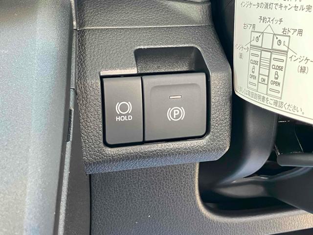 ムーヴ G バックカメラ 両側スライド・片側電動 クリアランスソナー オートクルーズコントロール レーンアシスト 衝突被害軽減システム オートライト LEDヘッドランプ スマートキー アイドリングストップ(9枚目)