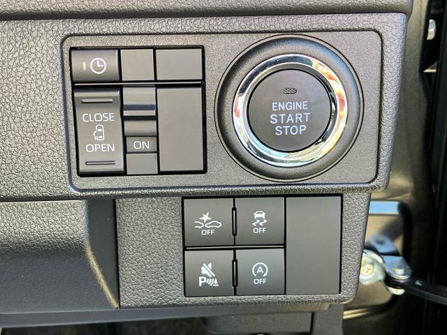 ムーヴ G バックカメラ 両側スライド・片側電動 クリアランスソナー オートクルーズコントロール レーンアシスト 衝突被害軽減システム オートライト LEDヘッドランプ スマートキー アイドリングストップ(10枚目)