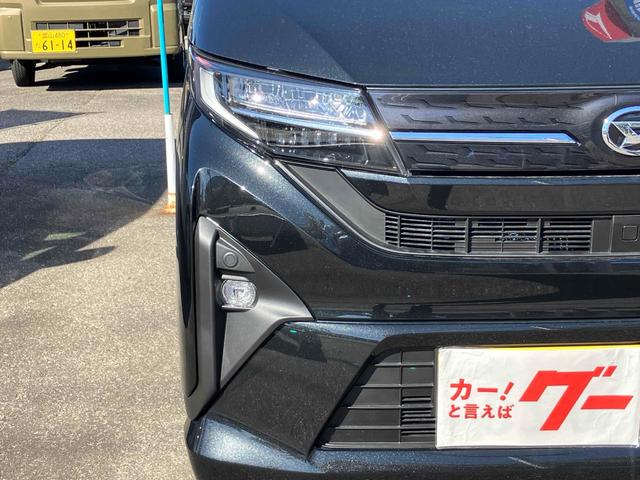 ムーヴ G バックカメラ 両側スライド・片側電動 クリアランスソナー オートクルーズコントロール レーンアシスト 衝突被害軽減システム オートライト LEDヘッドランプ スマートキー アイドリングストップ(13枚目)