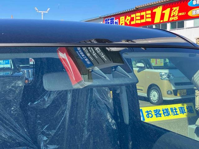 ムーヴ G バックカメラ 両側スライド・片側電動 クリアランスソナー オートクルーズコントロール レーンアシスト 衝突被害軽減システム オートライト LEDヘッドランプ スマートキー アイドリングストップ(15枚目)