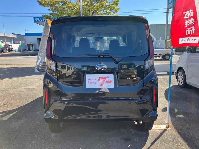 ムーヴ G バックカメラ 両側スライド・片側電動 クリアランスソナー オートクルーズコントロール レーンアシスト 衝突被害軽減システム オートライト LEDヘッドランプ スマートキー アイドリングストップ(23枚目)