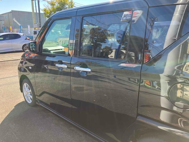 ムーヴ G バックカメラ 両側スライド・片側電動 クリアランスソナー オートクルーズコントロール レーンアシスト 衝突被害軽減システム オートライト LEDヘッドランプ スマートキー アイドリングストップ(34枚目)