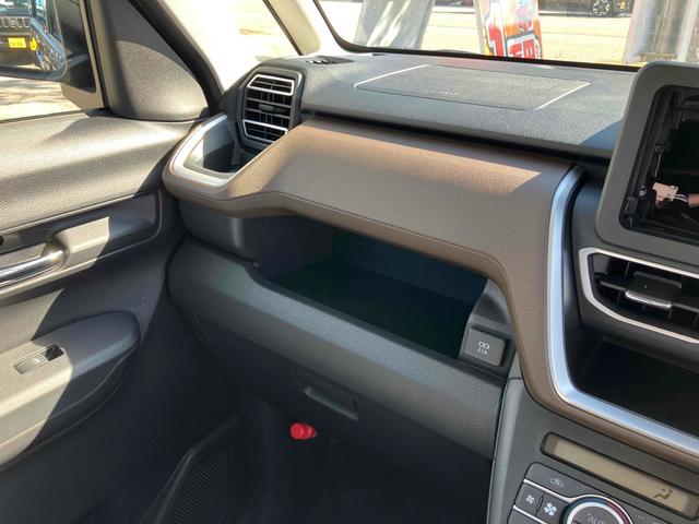 ムーヴ G バックカメラ 両側スライド・片側電動 クリアランスソナー オートクルーズコントロール レーンアシスト 衝突被害軽減システム オートライト LEDヘッドランプ スマートキー アイドリングストップ(53枚目)