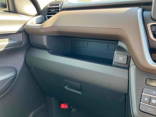 ムーヴ G バックカメラ 両側スライド・片側電動 クリアランスソナー オートクルーズコントロール レーンアシスト 衝突被害軽減システム オートライト LEDヘッドランプ スマートキー アイドリングストップ(55枚目)