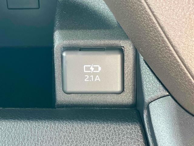 ムーヴ G バックカメラ 両側スライド・片側電動 クリアランスソナー オートクルーズコントロール レーンアシスト 衝突被害軽減システム オートライト LEDヘッドランプ スマートキー アイドリングストップ(57枚目)