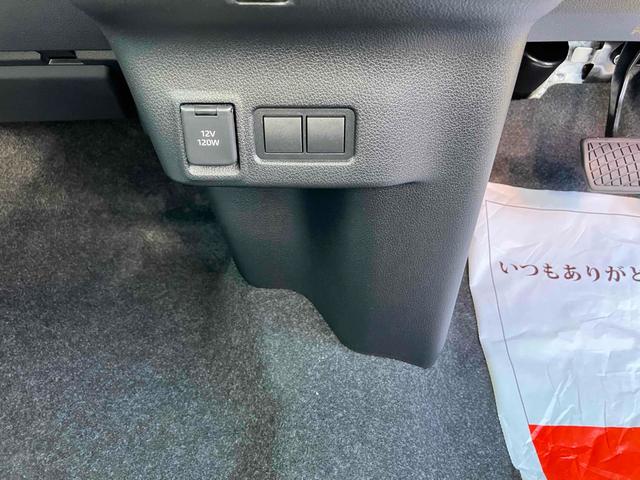 ムーヴ G バックカメラ 両側スライド・片側電動 クリアランスソナー オートクルーズコントロール レーンアシスト 衝突被害軽減システム オートライト LEDヘッドランプ スマートキー アイドリングストップ(66枚目)