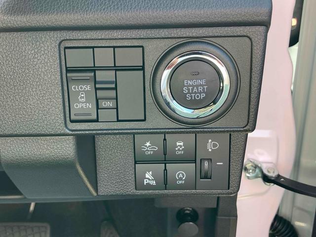 ムーヴ X バックカメラ 両側スライド・片側電動 クリアランスソナー レーンアシスト 衝突被害軽減システム オートライト LEDヘッドランプ スマートキー アイドリングストップ 電動格納ミラー ベンチシート(9枚目)