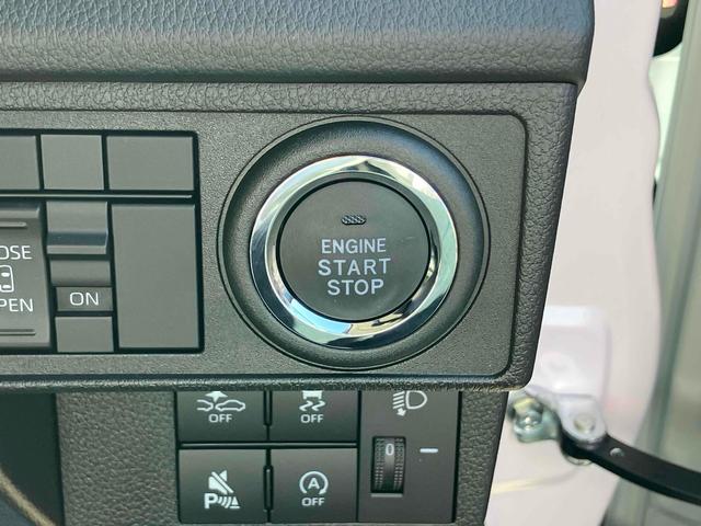 ムーヴ X バックカメラ 両側スライド・片側電動 クリアランスソナー レーンアシスト 衝突被害軽減システム オートライト LEDヘッドランプ スマートキー アイドリングストップ 電動格納ミラー ベンチシート(10枚目)