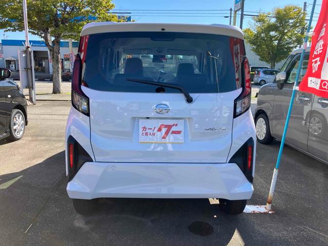 ムーヴ X バックカメラ 両側スライド・片側電動 クリアランスソナー レーンアシスト 衝突被害軽減システム オートライト LEDヘッドランプ スマートキー アイドリングストップ 電動格納ミラー ベンチシート(18枚目)