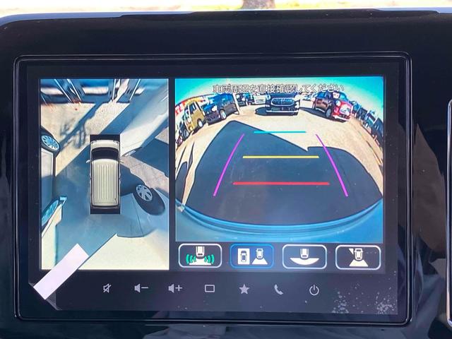 ワゴンRスマイル ハイブリッドS 全周囲カメラ 両側スライド・片側電動 ナビ クリアランスソナー オートクルーズコントロール レーンアシスト 衝突被害軽減システム オートライト LEDヘッドランプ スマートキー アイドリングストップ(6枚目)