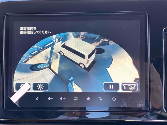 ワゴンRスマイル ハイブリッドS 全周囲カメラ 両側スライド・片側電動 ナビ クリアランスソナー オートクルーズコントロール レーンアシスト 衝突被害軽減システム オートライト LEDヘッドランプ スマートキー アイドリングストップ(7枚目)