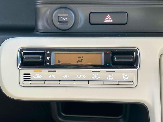 ワゴンRスマイル ハイブリッドS 全周囲カメラ 両側スライド・片側電動 ナビ クリアランスソナー オートクルーズコントロール レーンアシスト 衝突被害軽減システム オートライト LEDヘッドランプ スマートキー アイドリングストップ(10枚目)