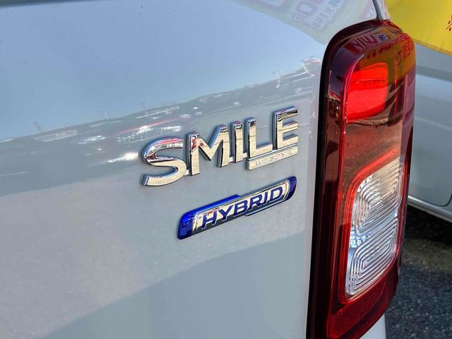 ワゴンRスマイル ハイブリッドS 全周囲カメラ 両側スライド・片側電動 ナビ クリアランスソナー オートクルーズコントロール レーンアシスト 衝突被害軽減システム オートライト LEDヘッドランプ スマートキー アイドリングストップ(20枚目)