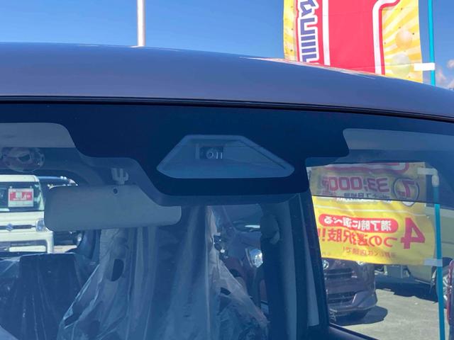 ワゴンRスマイル ハイブリッドS 全周囲カメラ 両側スライド・片側電動 ナビ クリアランスソナー オートクルーズコントロール レーンアシスト 衝突被害軽減システム オートライト LEDヘッドランプ スマートキー アイドリングストップ(21枚目)