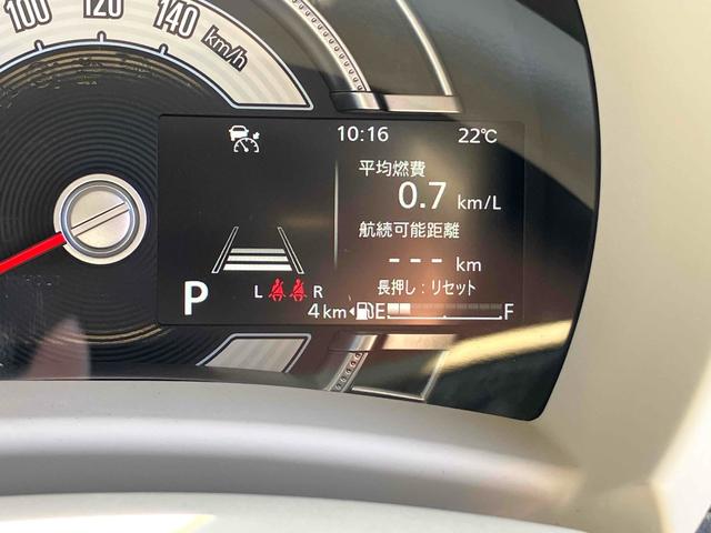 ワゴンRスマイル ハイブリッドS 全周囲カメラ 両側スライド・片側電動 ナビ クリアランスソナー オートクルーズコントロール レーンアシスト 衝突被害軽減システム オートライト LEDヘッドランプ スマートキー アイドリングストップ(65枚目)