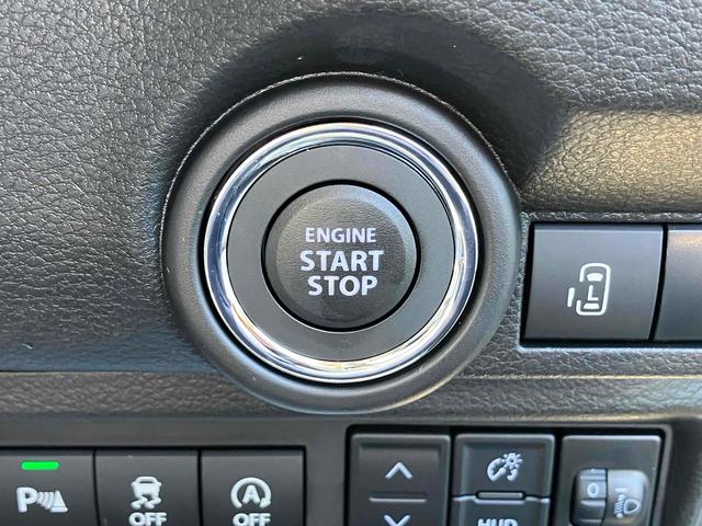 ワゴンRスマイル ハイブリッドS 全周囲カメラ 両側スライド・片側電動 ナビ クリアランスソナー オートクルーズコントロール レーンアシスト 衝突被害軽減システム オートライト LEDヘッドランプ スマートキー アイドリングストップ(67枚目)