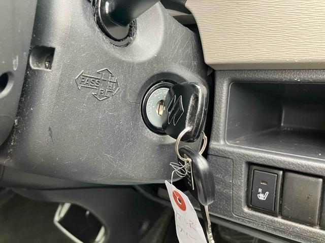 ワゴンR FX キーレスエントリー アイドリングストップ 電動格納ミラー シートヒーター ベンチシート CVT 盗難防止システム ABS CD ミュージックプレイヤー接続可 アルミホイール 衝突安全ボディ エアコン(10枚目)