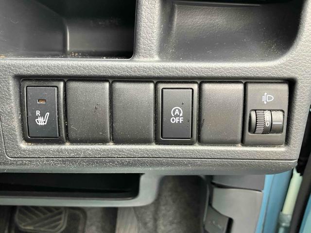 ワゴンR FX キーレスエントリー アイドリングストップ 電動格納ミラー シートヒーター ベンチシート CVT 盗難防止システム ABS CD ミュージックプレイヤー接続可 アルミホイール 衝突安全ボディ エアコン(11枚目)
