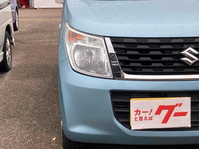 ワゴンR FX キーレスエントリー アイドリングストップ 電動格納ミラー シートヒーター ベンチシート CVT 盗難防止システム ABS CD ミュージックプレイヤー接続可 アルミホイール 衝突安全ボディ エアコン(18枚目)
