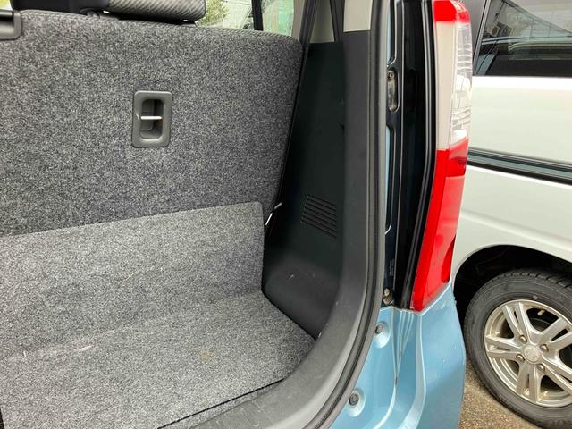 ワゴンR FX キーレスエントリー アイドリングストップ 電動格納ミラー シートヒーター ベンチシート CVT 盗難防止システム ABS CD ミュージックプレイヤー接続可 アルミホイール 衝突安全ボディ エアコン(29枚目)