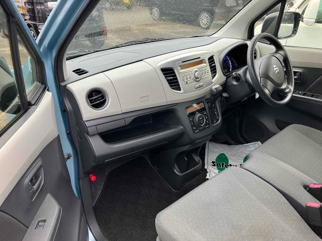 ワゴンR FX キーレスエントリー アイドリングストップ 電動格納ミラー シートヒーター ベンチシート CVT 盗難防止システム ABS CD ミュージックプレイヤー接続可 アルミホイール 衝突安全ボディ エアコン(41枚目)