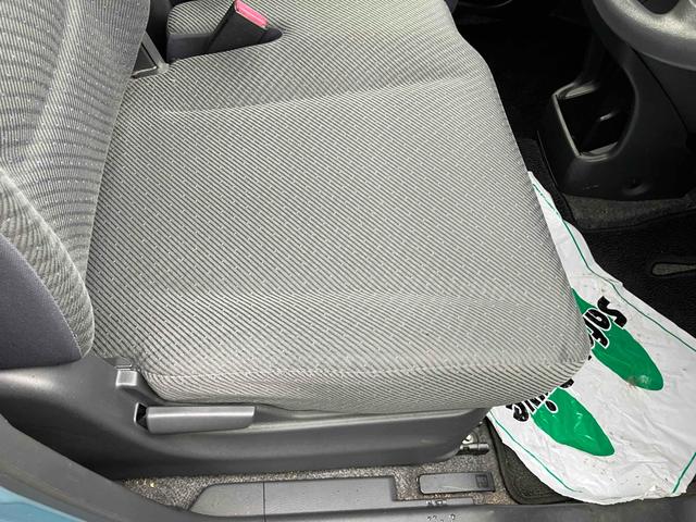 ワゴンR FX キーレスエントリー アイドリングストップ 電動格納ミラー シートヒーター ベンチシート CVT 盗難防止システム ABS CD ミュージックプレイヤー接続可 アルミホイール 衝突安全ボディ エアコン(51枚目)