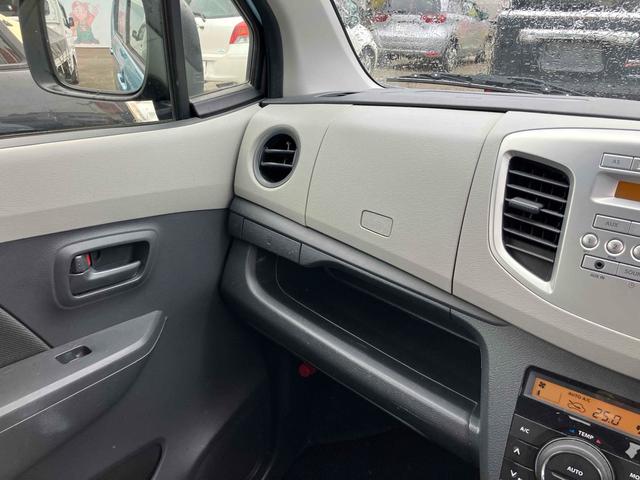 ワゴンR FX キーレスエントリー アイドリングストップ 電動格納ミラー シートヒーター ベンチシート CVT 盗難防止システム ABS CD ミュージックプレイヤー接続可 アルミホイール 衝突安全ボディ エアコン(54枚目)