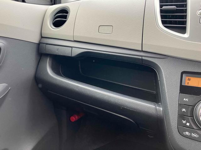 ワゴンR FX キーレスエントリー アイドリングストップ 電動格納ミラー シートヒーター ベンチシート CVT 盗難防止システム ABS CD ミュージックプレイヤー接続可 アルミホイール 衝突安全ボディ エアコン(56枚目)