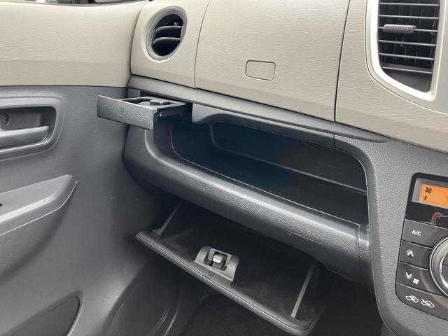 ワゴンR FX キーレスエントリー アイドリングストップ 電動格納ミラー シートヒーター ベンチシート CVT 盗難防止システム ABS CD ミュージックプレイヤー接続可 アルミホイール 衝突安全ボディ エアコン(57枚目)