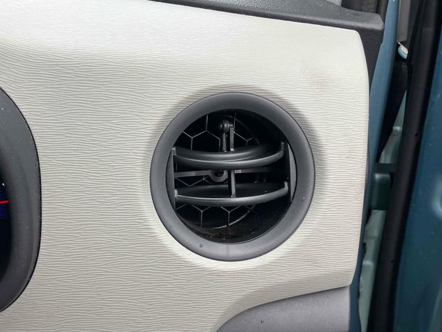 ワゴンR FX キーレスエントリー アイドリングストップ 電動格納ミラー シートヒーター ベンチシート CVT 盗難防止システム ABS CD ミュージックプレイヤー接続可 アルミホイール 衝突安全ボディ エアコン(61枚目)