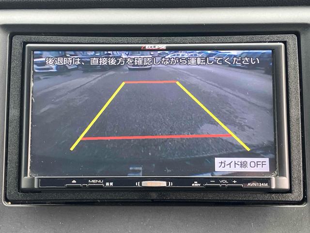 N-WGN G ETC バックカメラ ナビ TV スマートキー アイドリングストップ 電動格納ミラー ベンチシート CVT 盗難防止システム ABS ESC CD USB アルミホイール 衝突安全ボディ エアコン(5枚目)