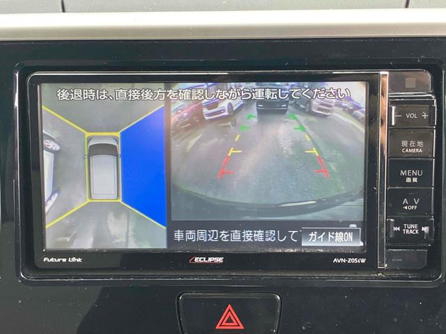 デイズルークス Ｘ　全周囲カメラ　両側スライド・片側電動　ＴＶ　衝突被害軽減システム　スマートキー　アイドリングストップ　電動格納ミラー　ベンチシート　ＣＶＴ　盗難防止システム　ＡＢＳ　ＥＳＣ　ＣＤ　ＵＳＢ（4枚目）