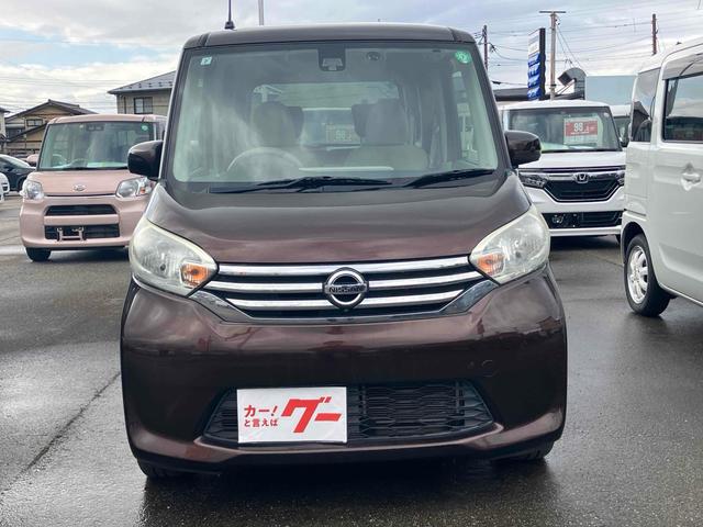 デイズルークス Ｘ　全周囲カメラ　両側スライド・片側電動　ＴＶ　衝突被害軽減システム　スマートキー　アイドリングストップ　電動格納ミラー　ベンチシート　ＣＶＴ　盗難防止システム　ＡＢＳ　ＥＳＣ　ＣＤ　ＵＳＢ（12枚目）