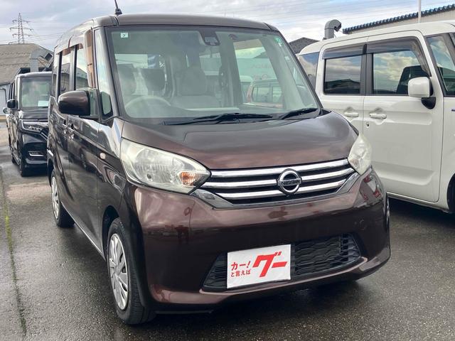 デイズルークス Ｘ　全周囲カメラ　両側スライド・片側電動　ＴＶ　衝突被害軽減システム　スマートキー　アイドリングストップ　電動格納ミラー　ベンチシート　ＣＶＴ　盗難防止システム　ＡＢＳ　ＥＳＣ　ＣＤ　ＵＳＢ（13枚目）