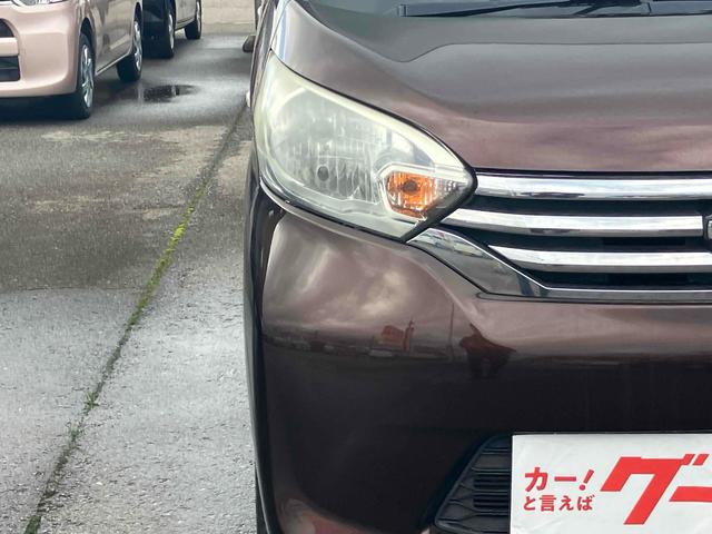 デイズルークス Ｘ　全周囲カメラ　両側スライド・片側電動　ＴＶ　衝突被害軽減システム　スマートキー　アイドリングストップ　電動格納ミラー　ベンチシート　ＣＶＴ　盗難防止システム　ＡＢＳ　ＥＳＣ　ＣＤ　ＵＳＢ（17枚目）