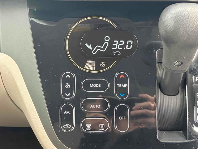 デイズルークス Ｘ　全周囲カメラ　両側スライド・片側電動　ＴＶ　衝突被害軽減システム　スマートキー　アイドリングストップ　電動格納ミラー　ベンチシート　ＣＶＴ　盗難防止システム　ＡＢＳ　ＥＳＣ　ＣＤ　ＵＳＢ（21枚目）