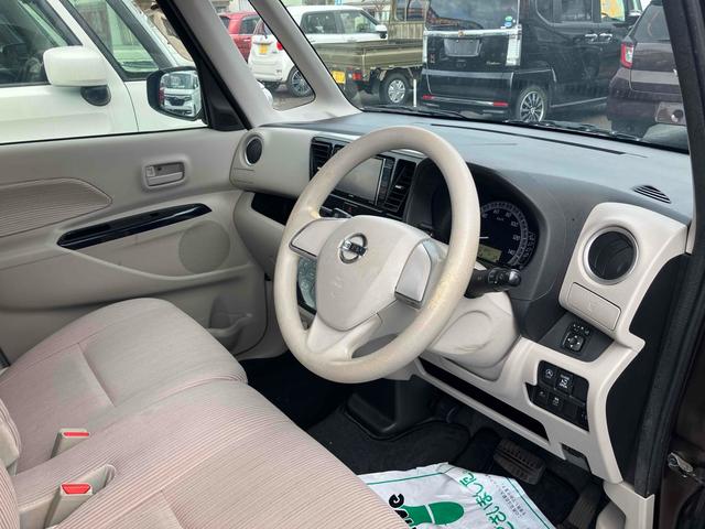 デイズルークス Ｘ　全周囲カメラ　両側スライド・片側電動　ＴＶ　衝突被害軽減システム　スマートキー　アイドリングストップ　電動格納ミラー　ベンチシート　ＣＶＴ　盗難防止システム　ＡＢＳ　ＥＳＣ　ＣＤ　ＵＳＢ（23枚目）