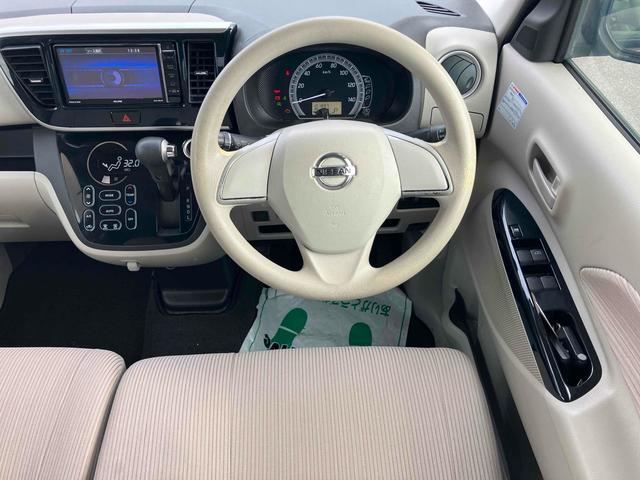 デイズルークス Ｘ　全周囲カメラ　両側スライド・片側電動　ＴＶ　衝突被害軽減システム　スマートキー　アイドリングストップ　電動格納ミラー　ベンチシート　ＣＶＴ　盗難防止システム　ＡＢＳ　ＥＳＣ　ＣＤ　ＵＳＢ（24枚目）