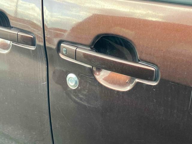 デイズルークス Ｘ　全周囲カメラ　両側スライド・片側電動　ＴＶ　衝突被害軽減システム　スマートキー　アイドリングストップ　電動格納ミラー　ベンチシート　ＣＶＴ　盗難防止システム　ＡＢＳ　ＥＳＣ　ＣＤ　ＵＳＢ（28枚目）