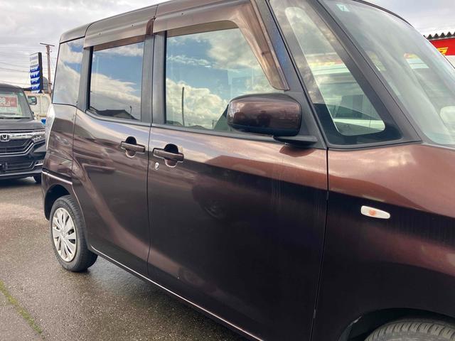 デイズルークス Ｘ　全周囲カメラ　両側スライド・片側電動　ＴＶ　衝突被害軽減システム　スマートキー　アイドリングストップ　電動格納ミラー　ベンチシート　ＣＶＴ　盗難防止システム　ＡＢＳ　ＥＳＣ　ＣＤ　ＵＳＢ（29枚目）