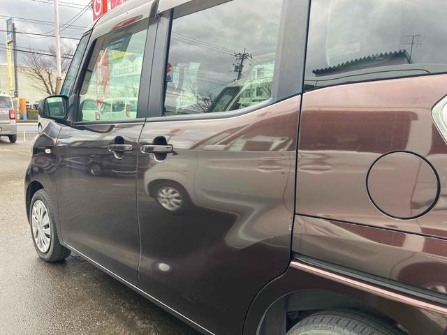 デイズルークス Ｘ　全周囲カメラ　両側スライド・片側電動　ＴＶ　衝突被害軽減システム　スマートキー　アイドリングストップ　電動格納ミラー　ベンチシート　ＣＶＴ　盗難防止システム　ＡＢＳ　ＥＳＣ　ＣＤ　ＵＳＢ（38枚目）