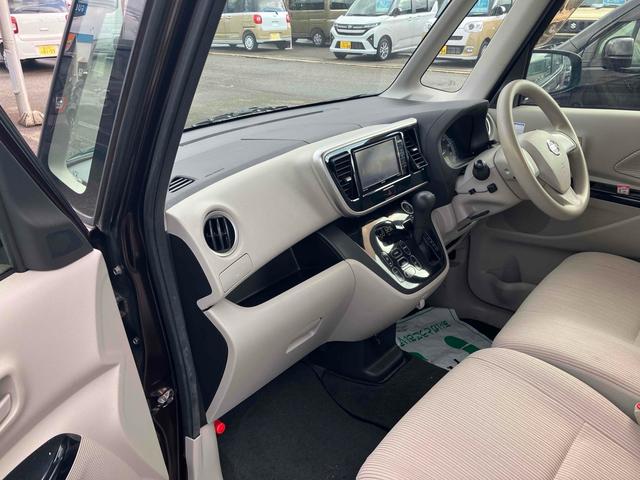 デイズルークス Ｘ　全周囲カメラ　両側スライド・片側電動　ＴＶ　衝突被害軽減システム　スマートキー　アイドリングストップ　電動格納ミラー　ベンチシート　ＣＶＴ　盗難防止システム　ＡＢＳ　ＥＳＣ　ＣＤ　ＵＳＢ（44枚目）