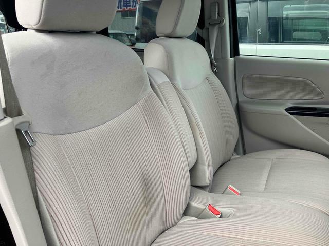 デイズルークス Ｘ　全周囲カメラ　両側スライド・片側電動　ＴＶ　衝突被害軽減システム　スマートキー　アイドリングストップ　電動格納ミラー　ベンチシート　ＣＶＴ　盗難防止システム　ＡＢＳ　ＥＳＣ　ＣＤ　ＵＳＢ（53枚目）