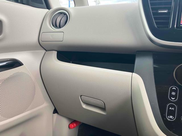 デイズルークス Ｘ　全周囲カメラ　両側スライド・片側電動　ＴＶ　衝突被害軽減システム　スマートキー　アイドリングストップ　電動格納ミラー　ベンチシート　ＣＶＴ　盗難防止システム　ＡＢＳ　ＥＳＣ　ＣＤ　ＵＳＢ（59枚目）