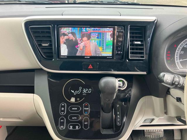 デイズルークス Ｘ　全周囲カメラ　両側スライド・片側電動　ＴＶ　衝突被害軽減システム　スマートキー　アイドリングストップ　電動格納ミラー　ベンチシート　ＣＶＴ　盗難防止システム　ＡＢＳ　ＥＳＣ　ＣＤ　ＵＳＢ（67枚目）